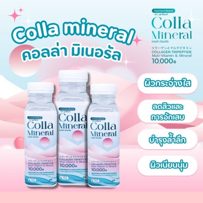 Colla Mineral